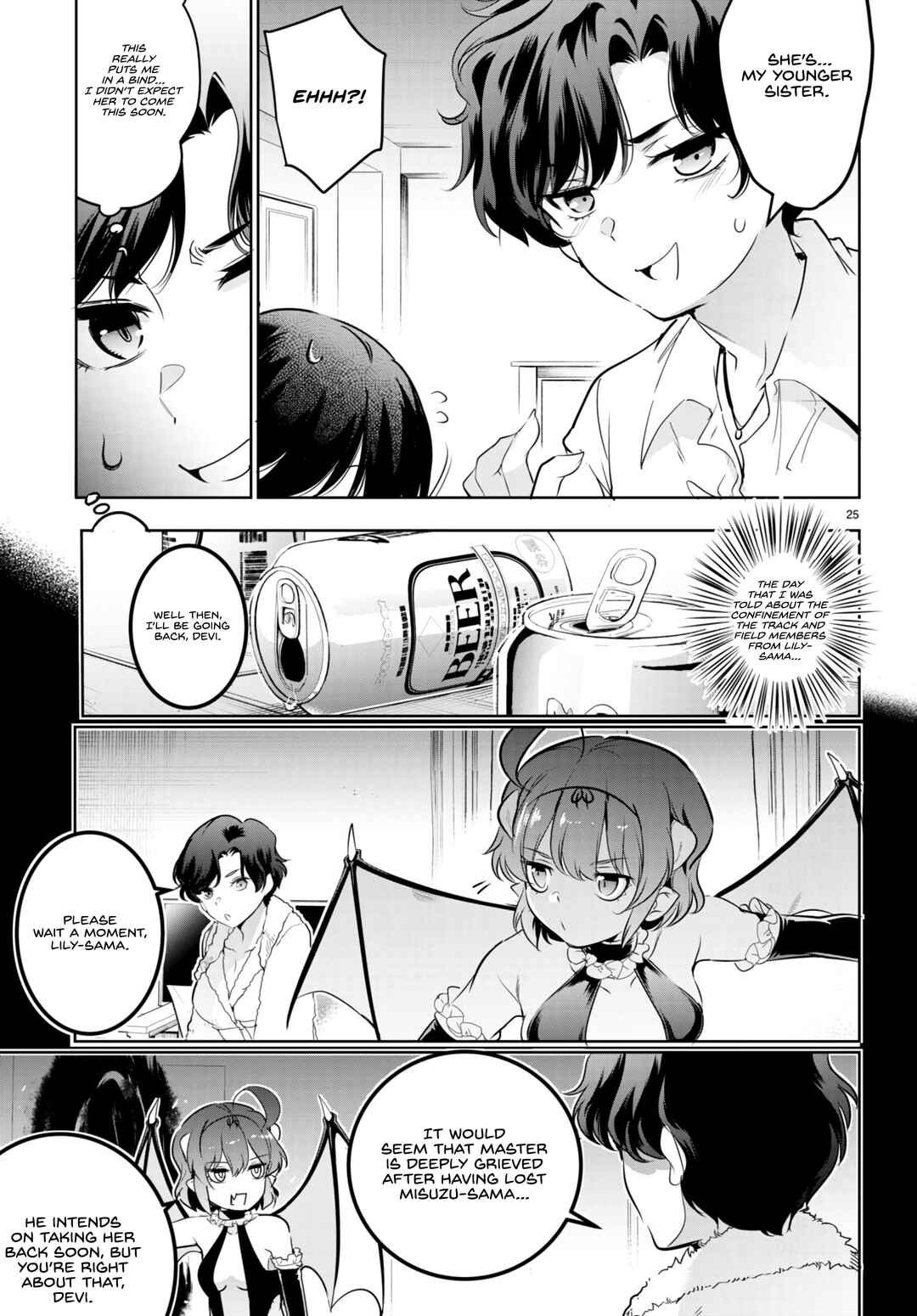 Chapter 16 - Page 26