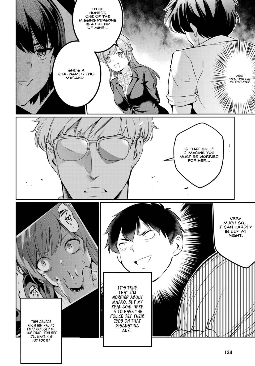 Chapter 16 - Page 3
