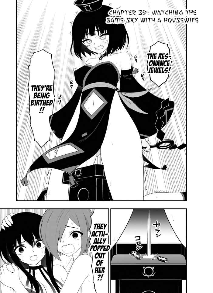 Chapter 39 - Page 1