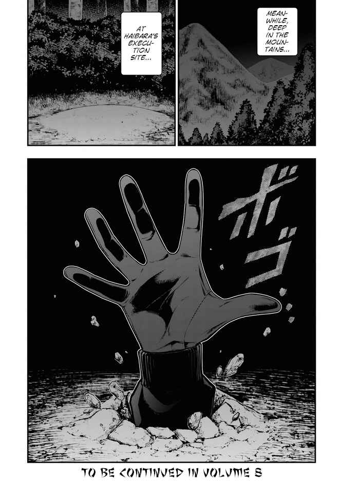 Chapter 39 - Page 13