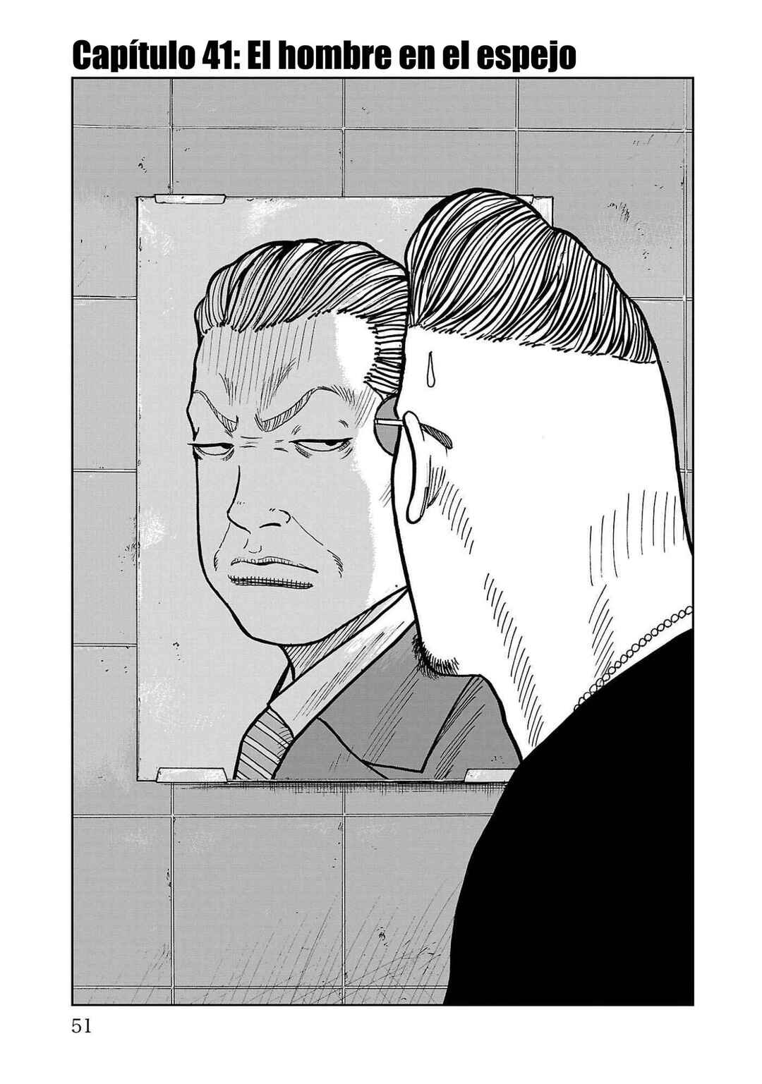 Chapter 41 - Page 1
