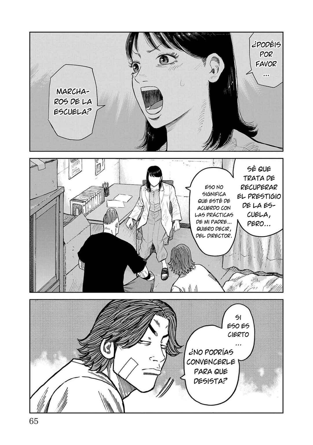 Chapter 41 - Page 15