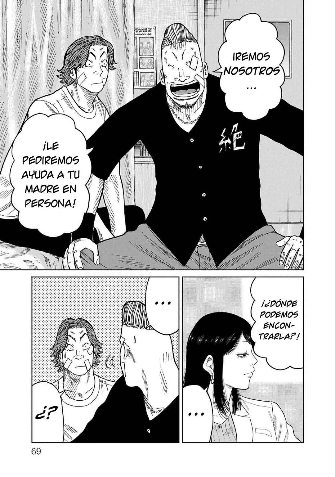 Chapter 41 - Page 19