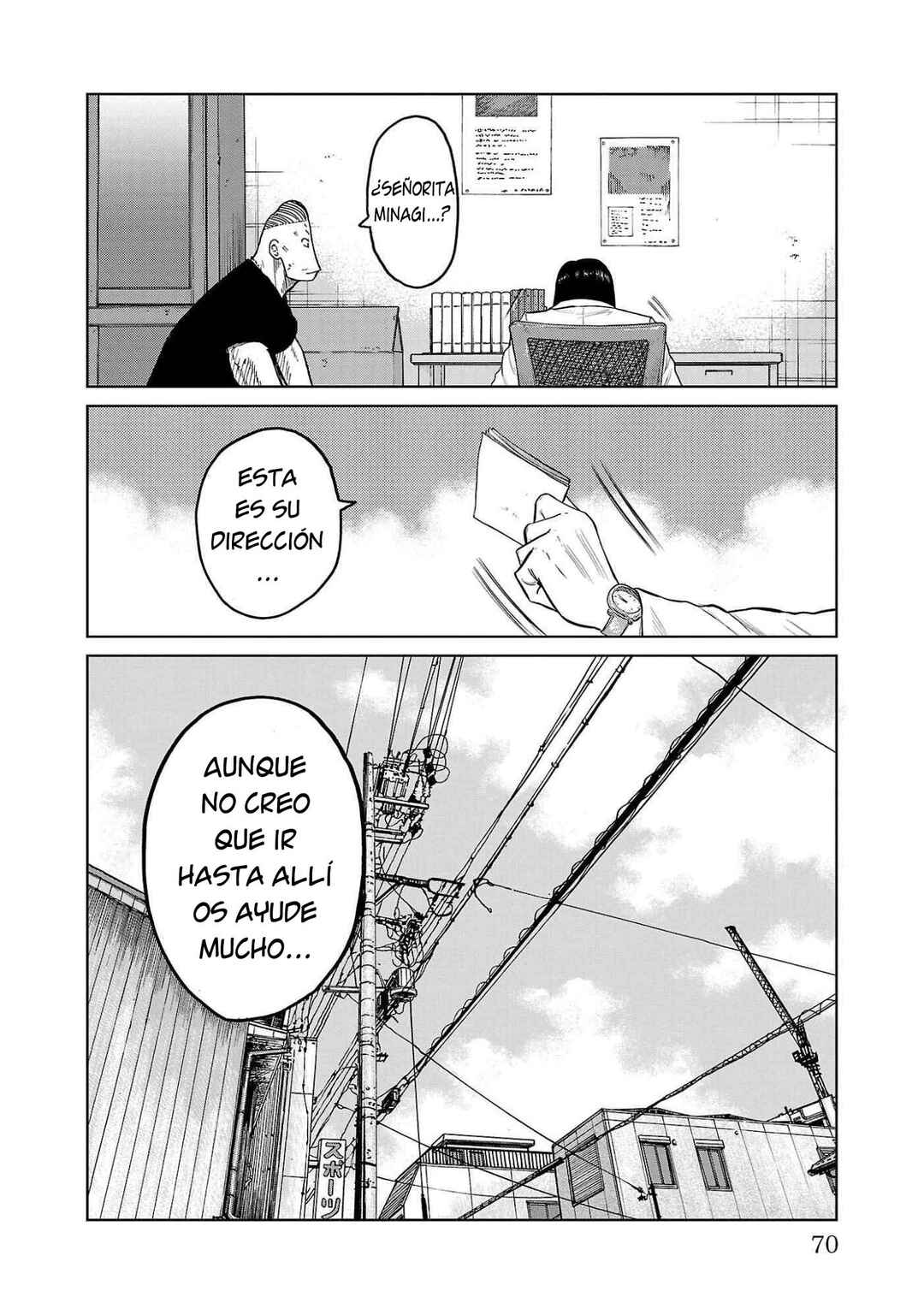 Chapter 41 - Page 20