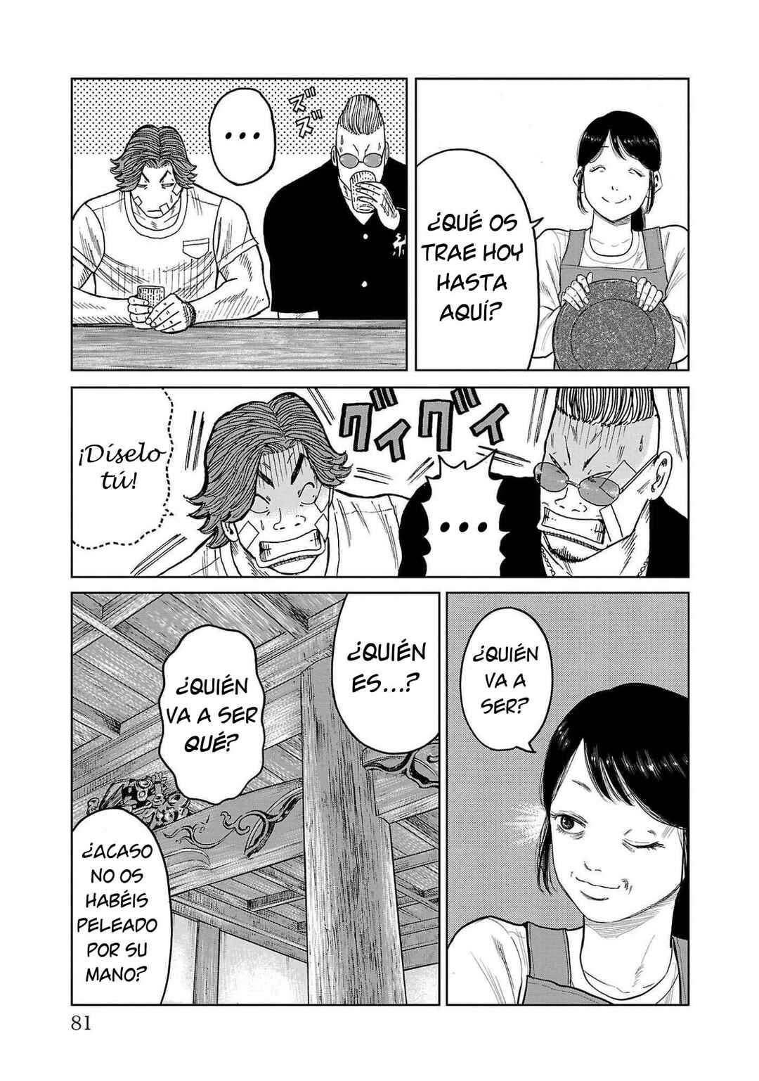 Chapter 41 - Page 31