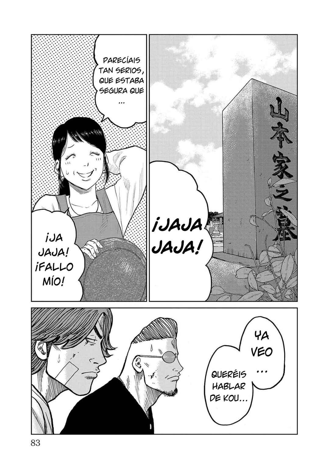 Chapter 41 - Page 33