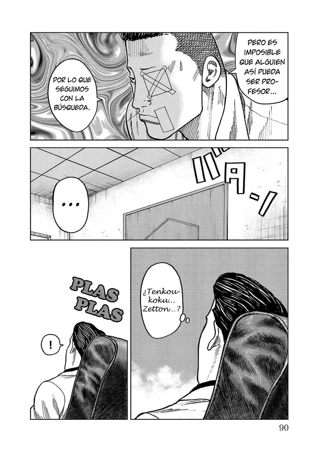 Chapter 41 - Page 40