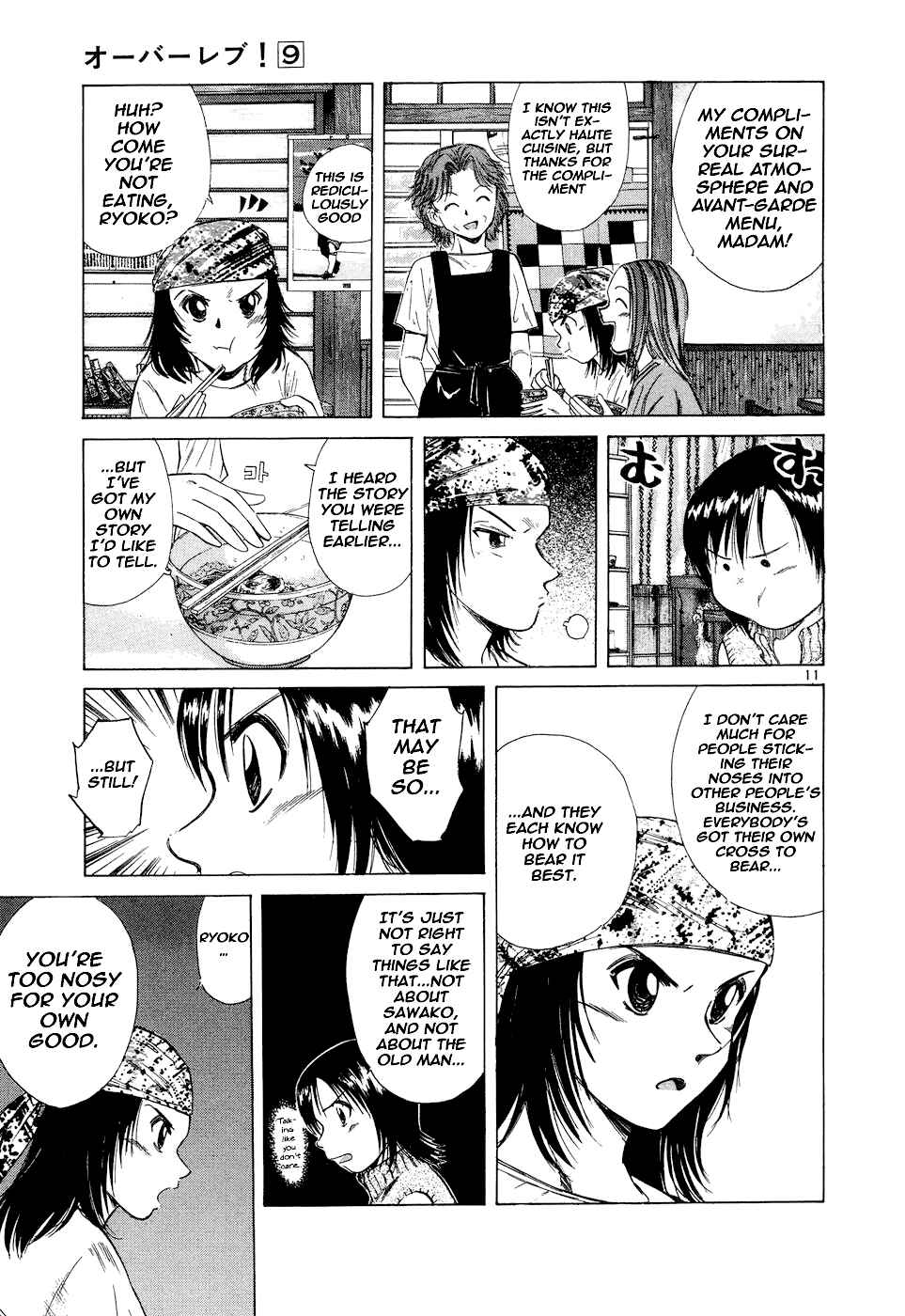 Chapter 95 - Page 11