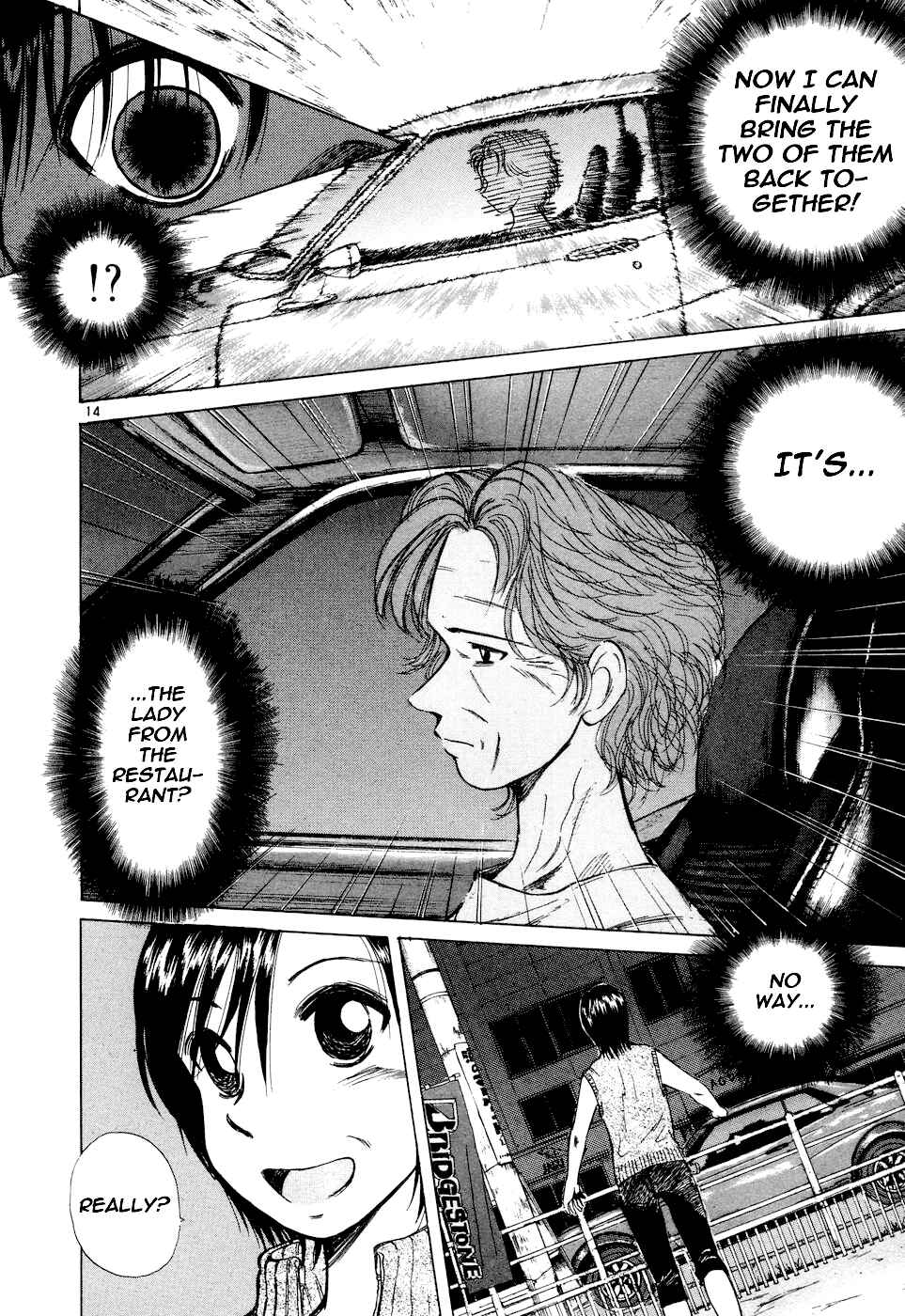 Chapter 95 - Page 14