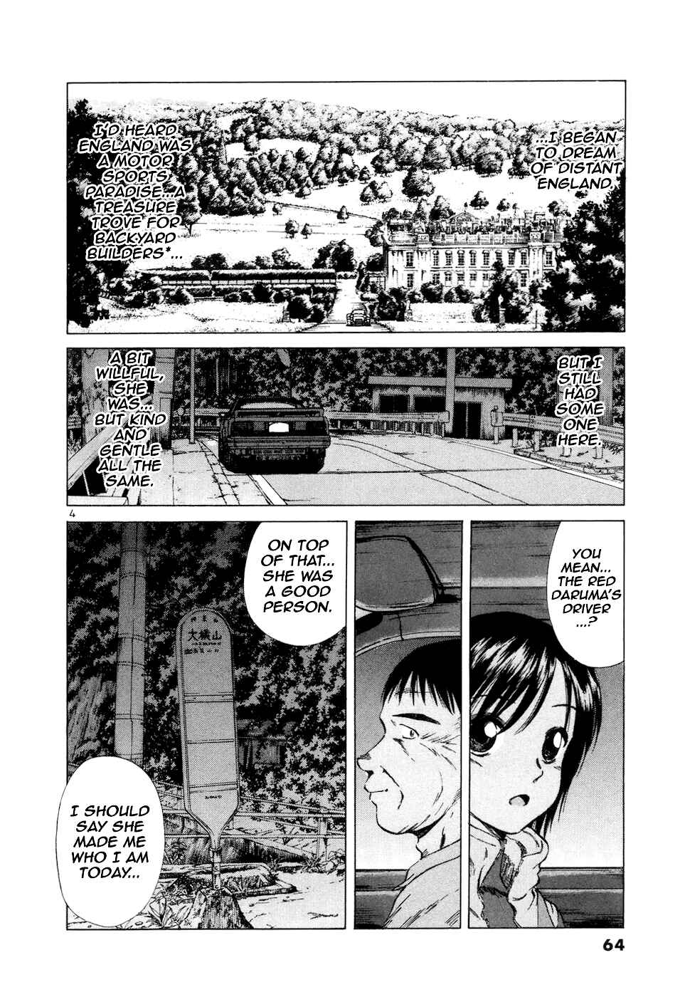 Chapter 95 - Page 4