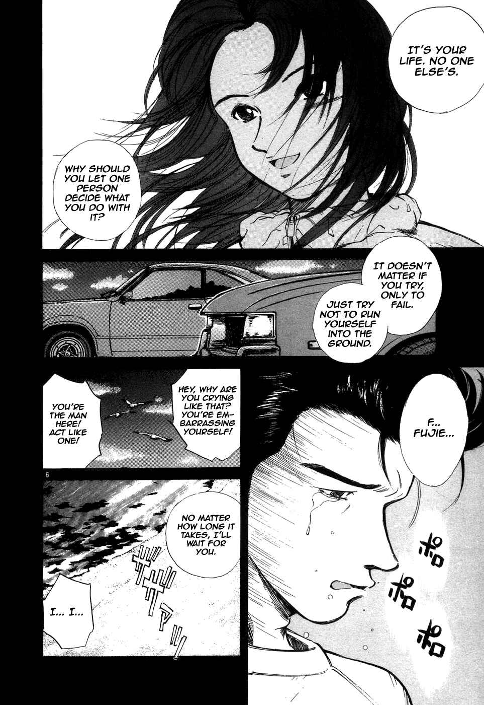 Chapter 95 - Page 6