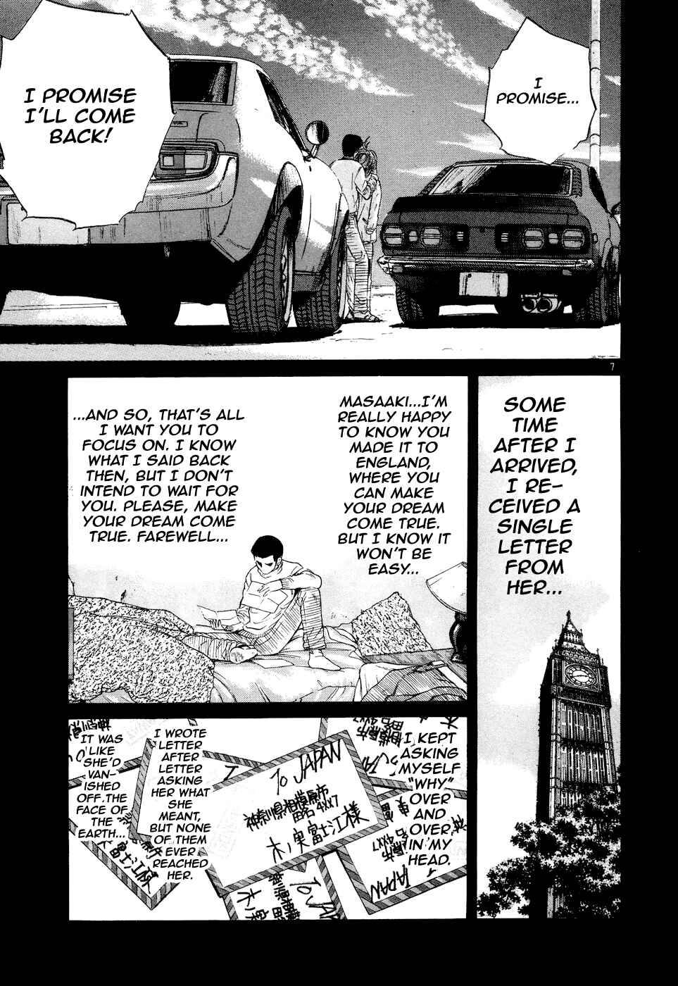 Chapter 95 - Page 7