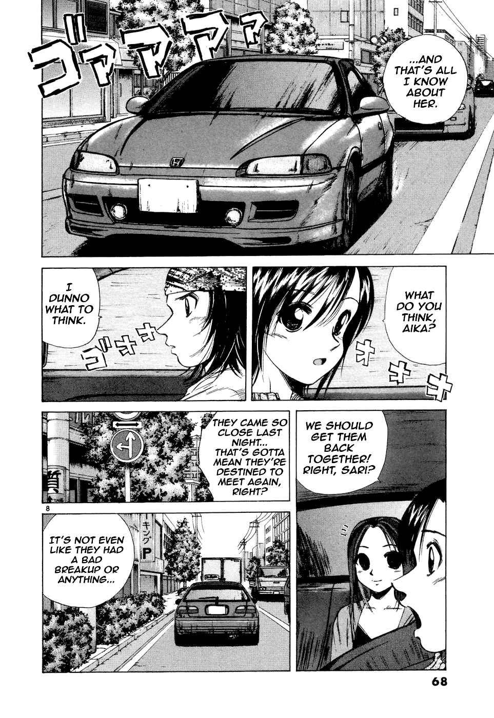Chapter 95 - Page 8