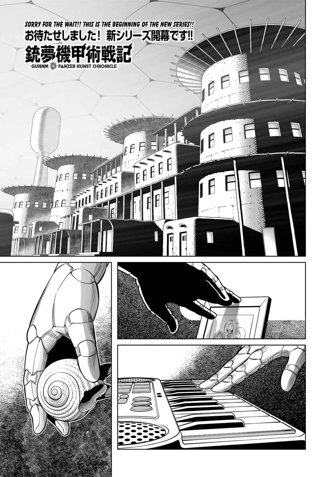 Chapter 1.1 - Page 2