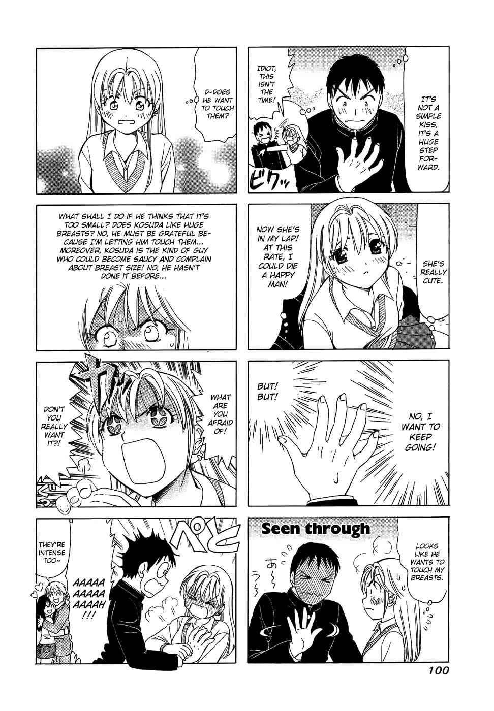 Chapter 94 - Page 4