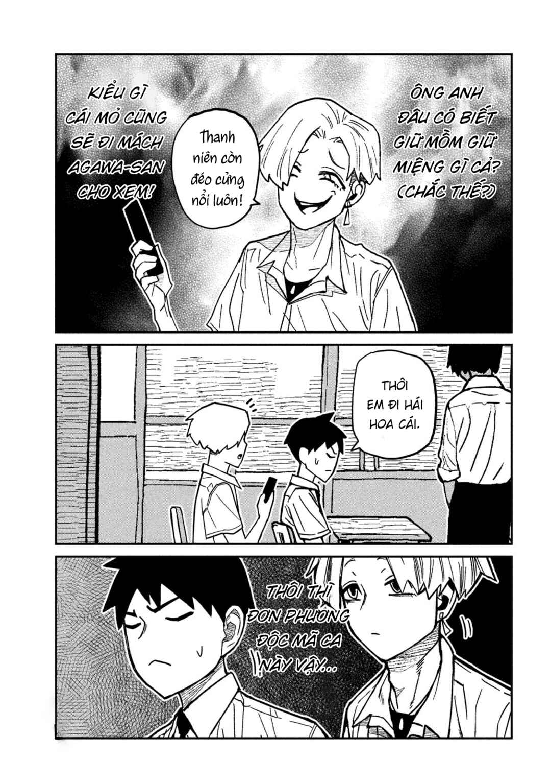 Chapter 79 - Page 5