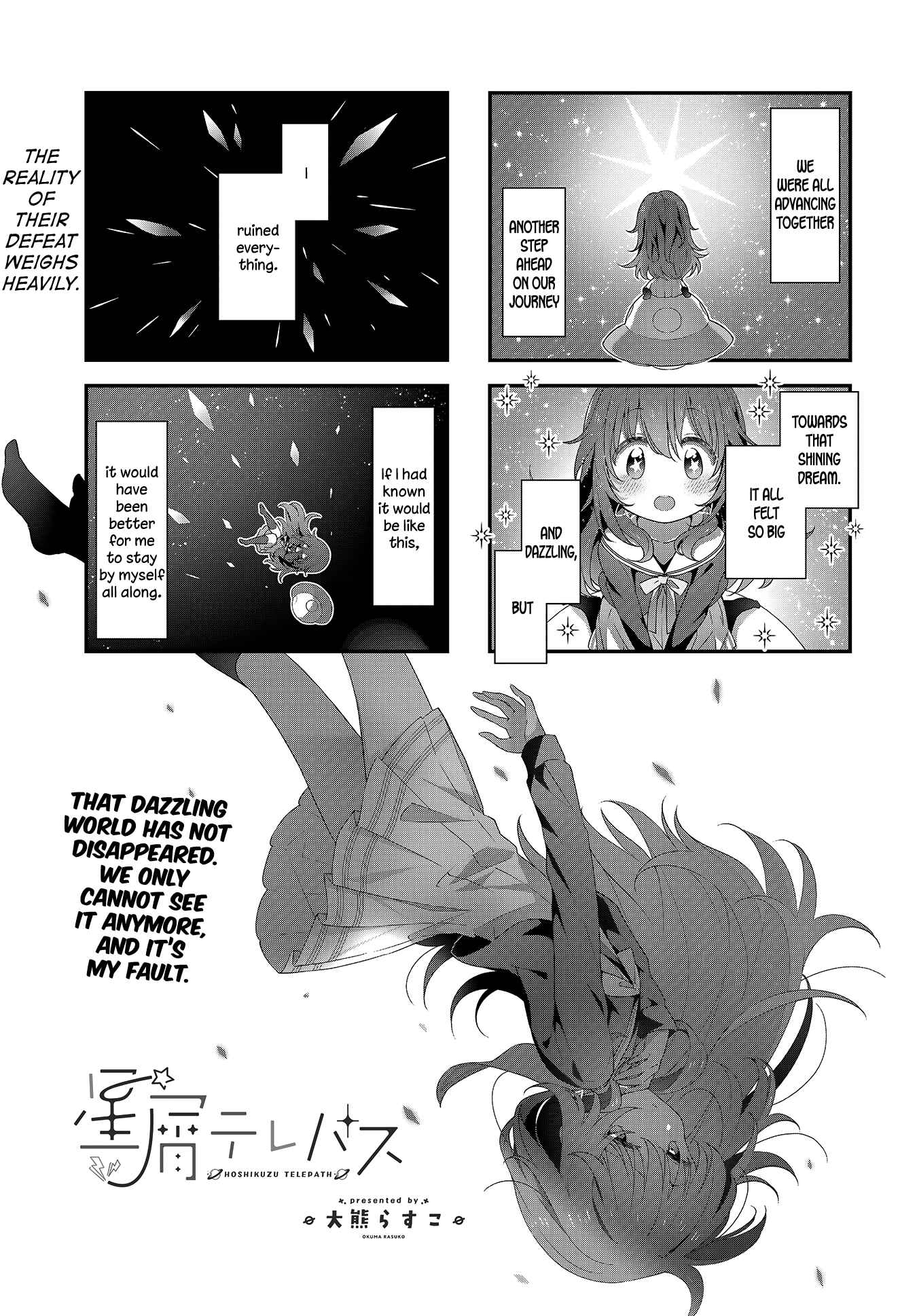 Chapter 22 - Page 1