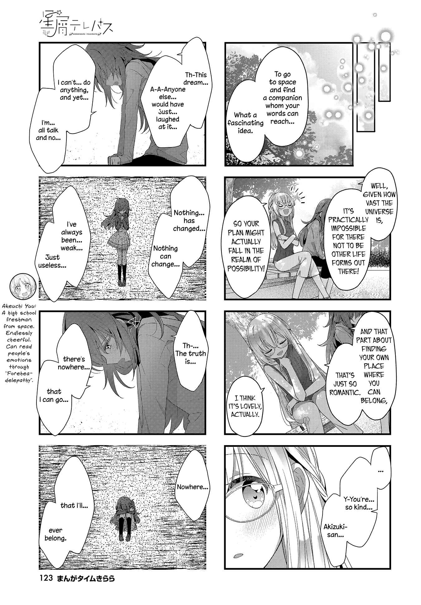 Chapter 22 - Page 5