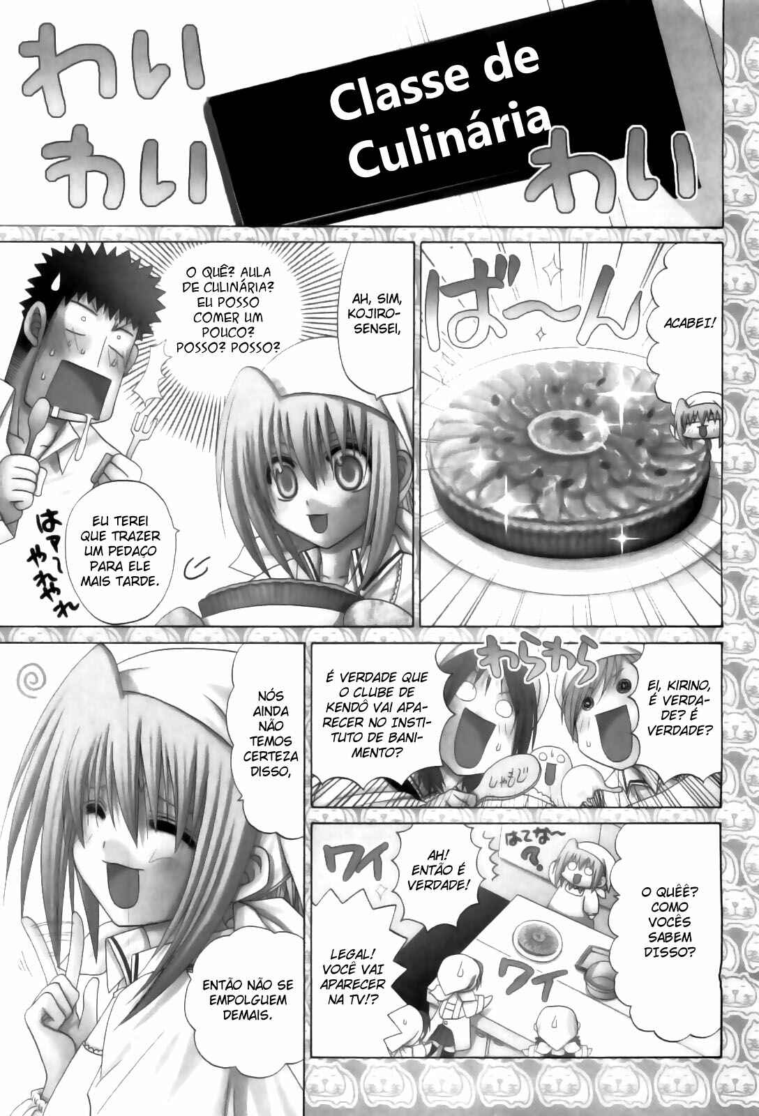 Chapter 80 - Page 1