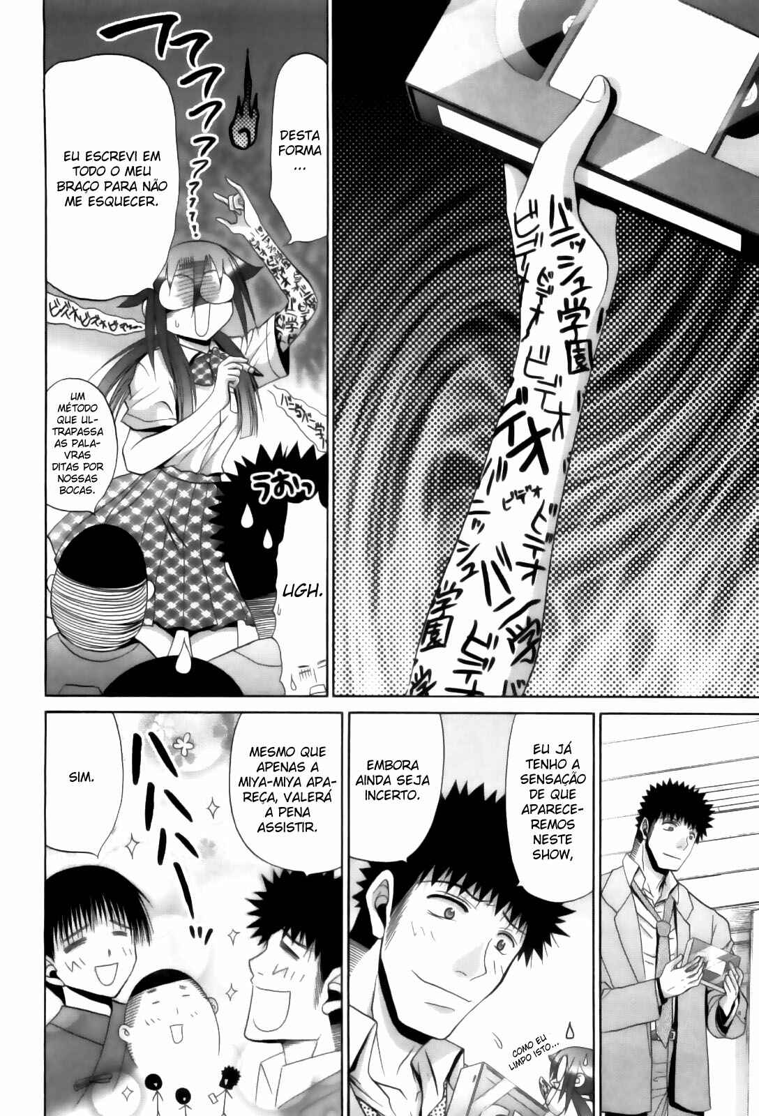 Chapter 80 - Page 10