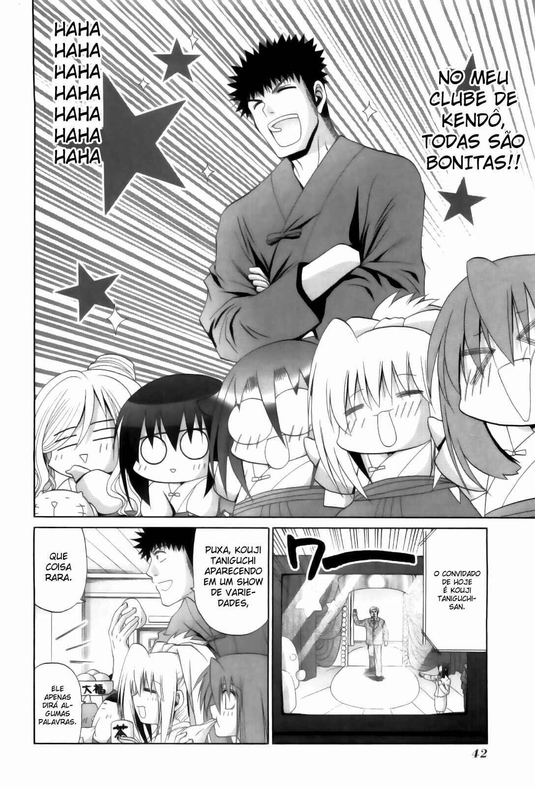 Chapter 80 - Page 14