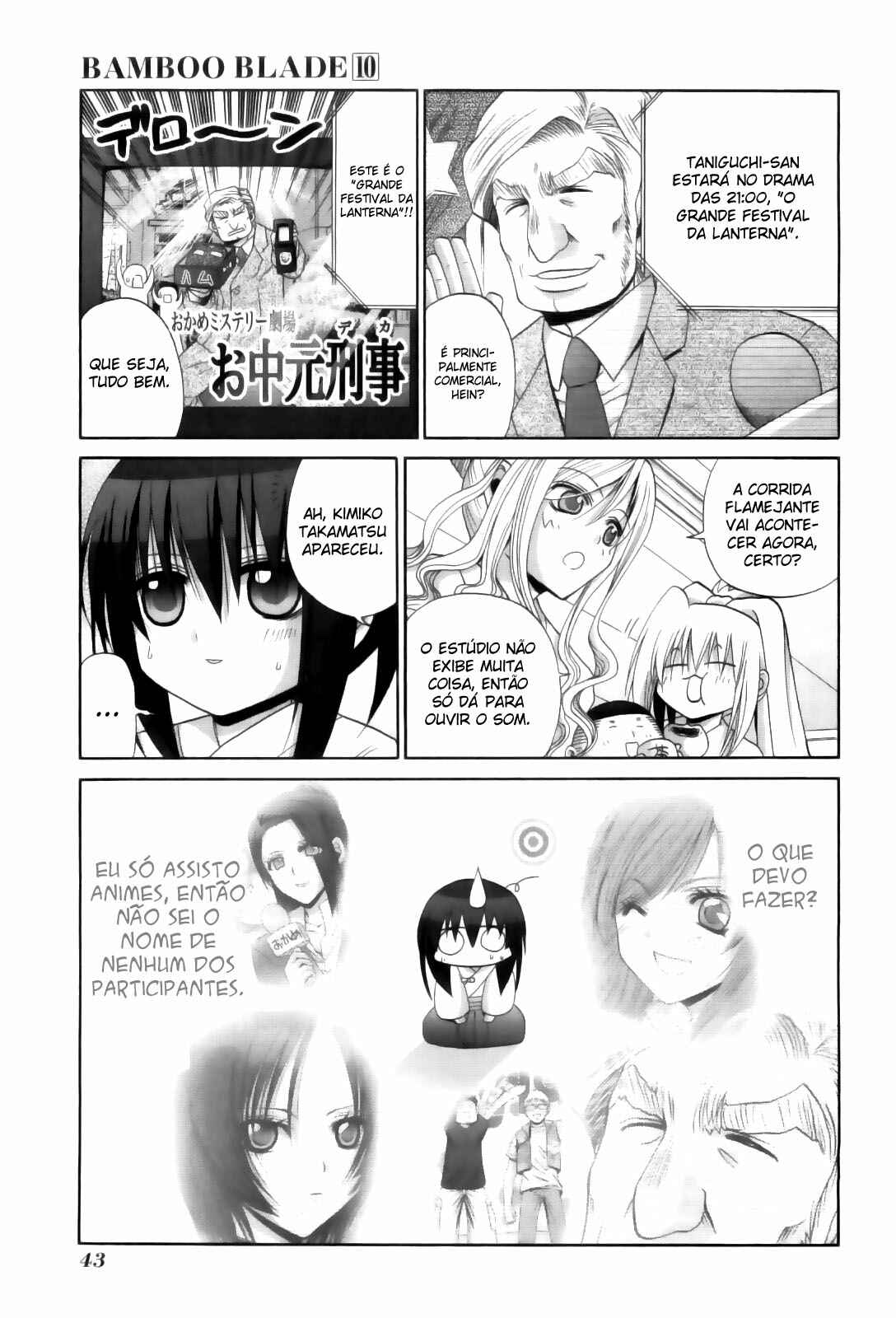 Chapter 80 - Page 15