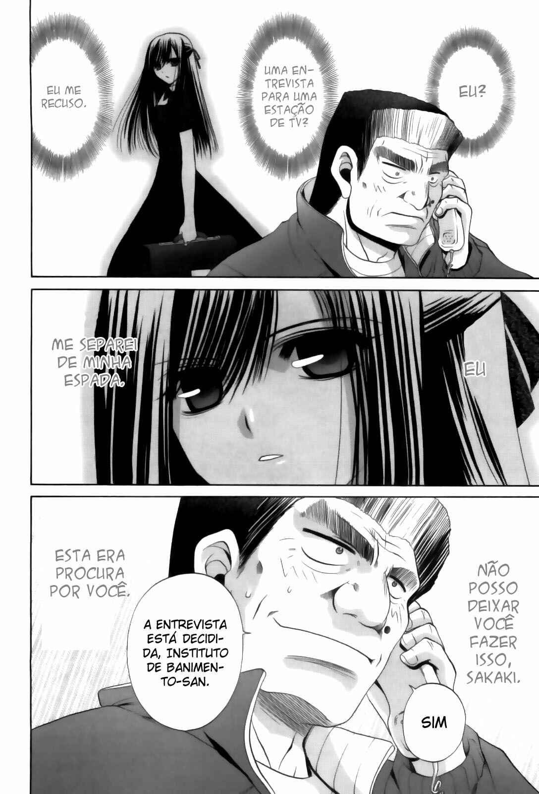 Chapter 80 - Page 22