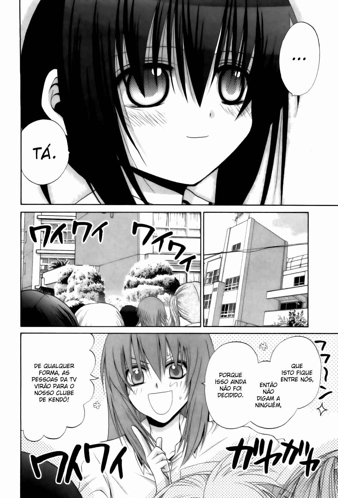Chapter 80 - Page 6
