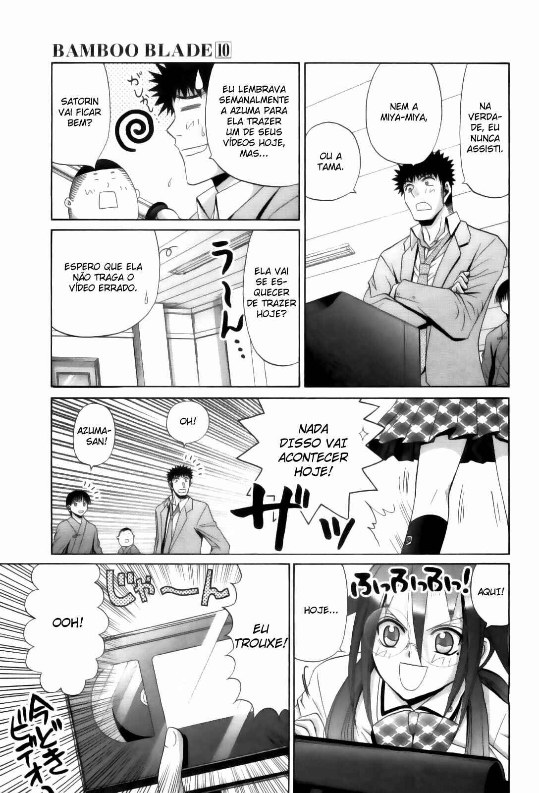 Chapter 80 - Page 9