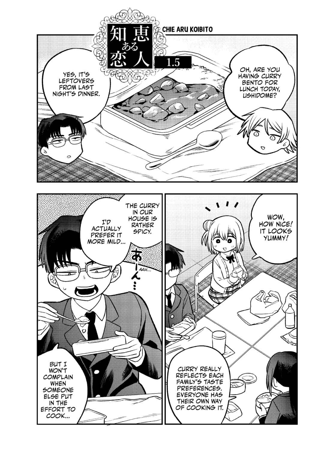 Chapter 1.5 - Page 1