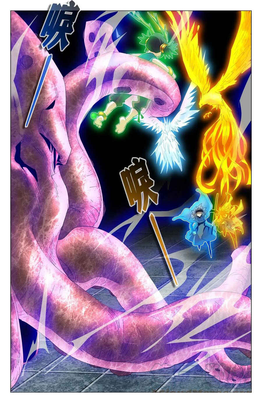 Chapter 70 - Page 19