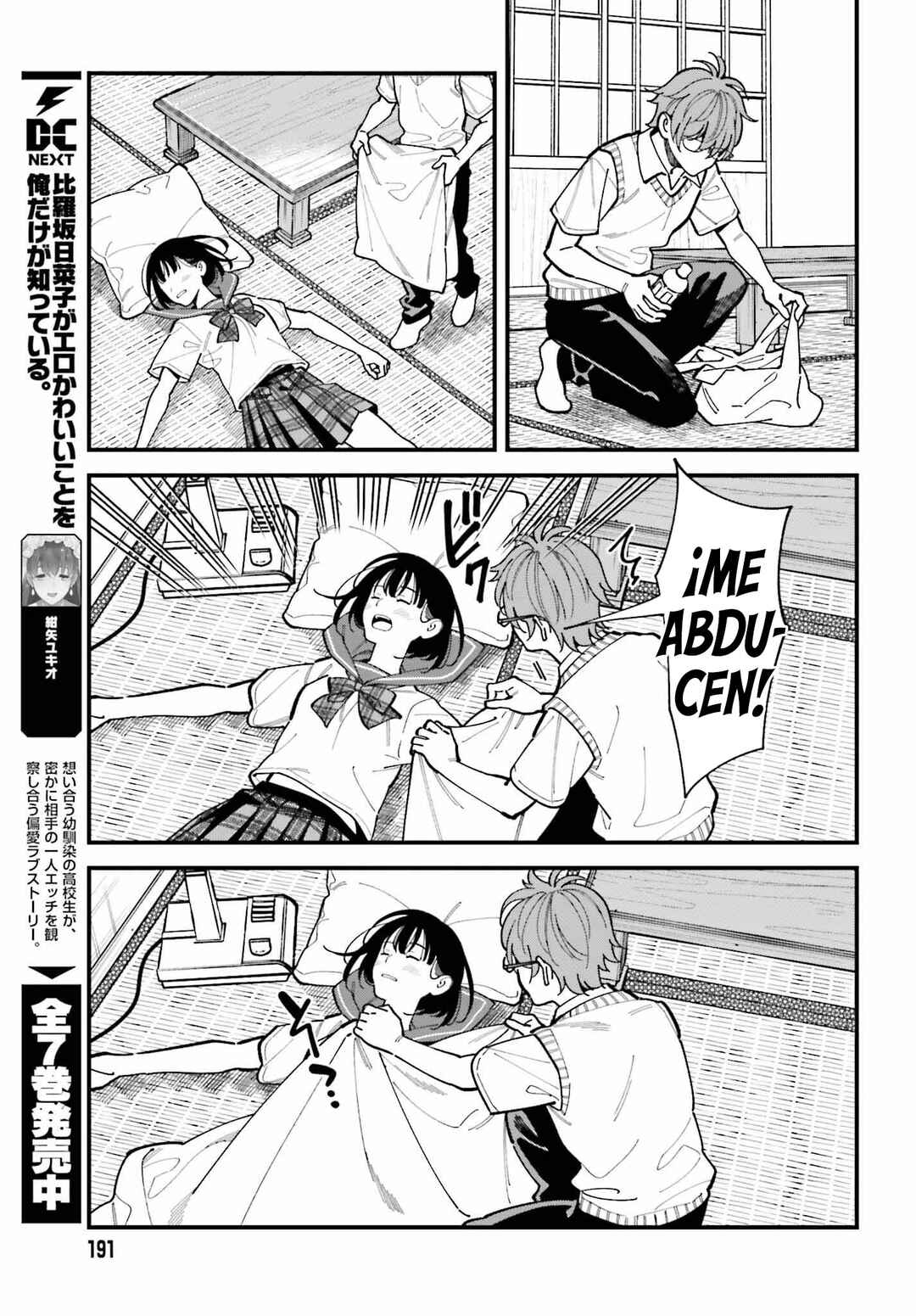 Chapter 1 - Page 12