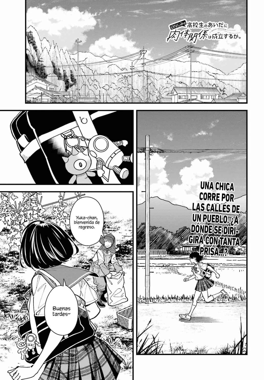 Chapter 1 - Page 2