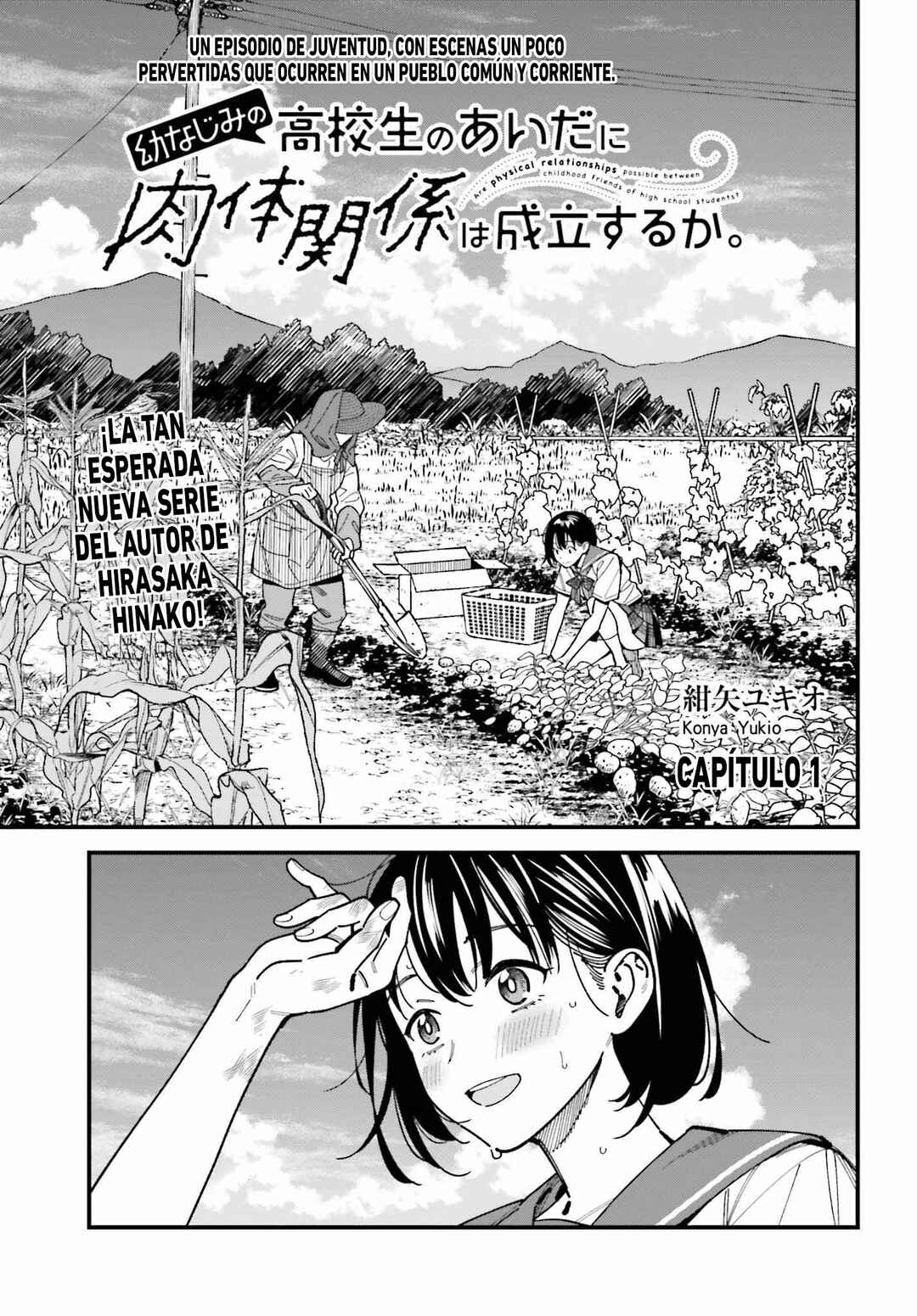 Chapter 1 - Page 4
