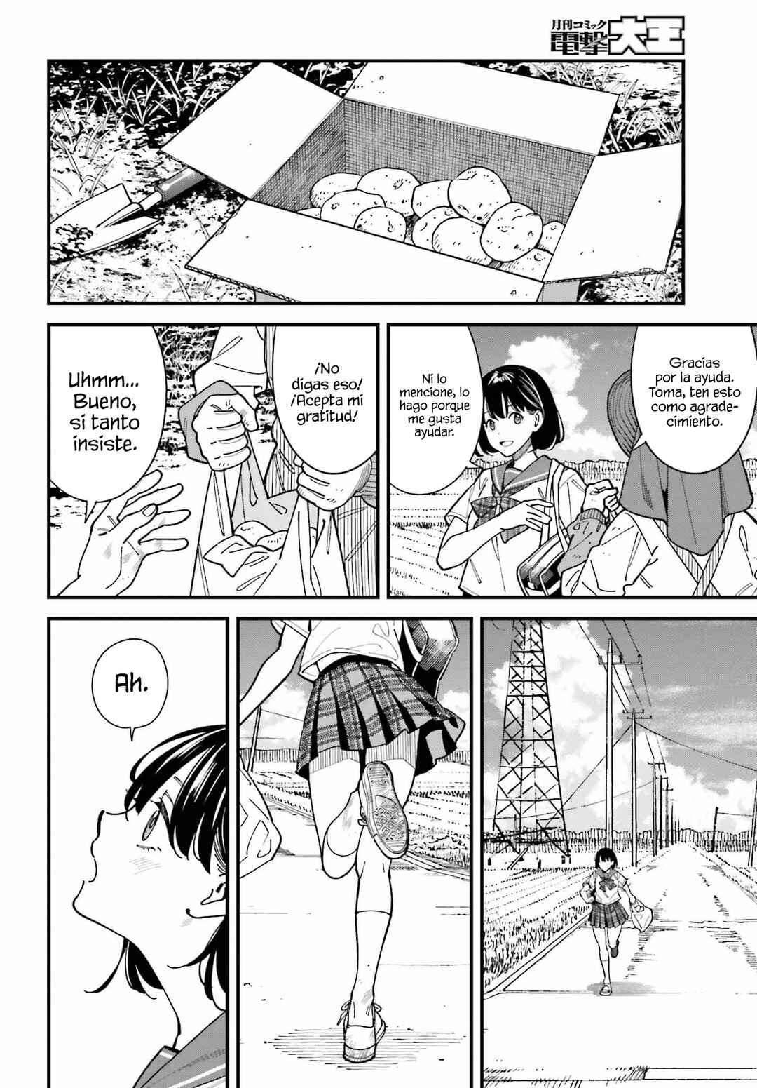 Chapter 1 - Page 5