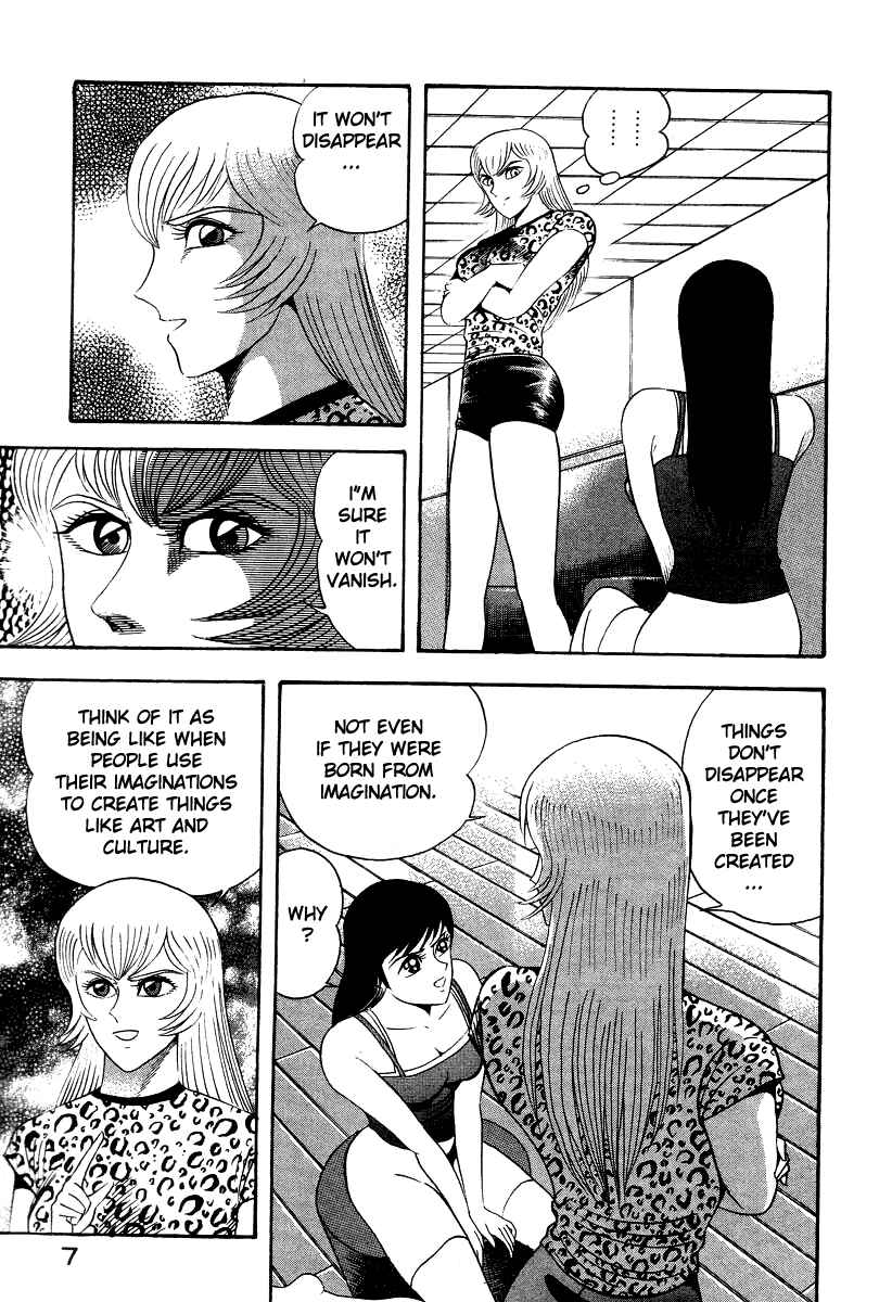 Chapter 48 - Page 17