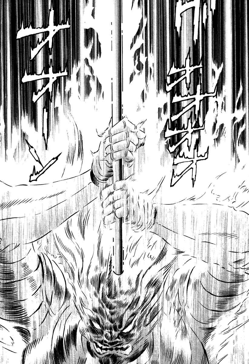 Chapter 48 - Page 24