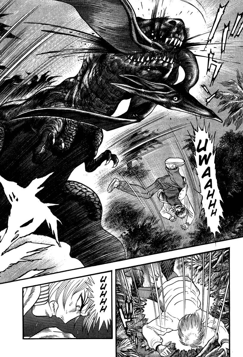Chapter 48 - Page 32