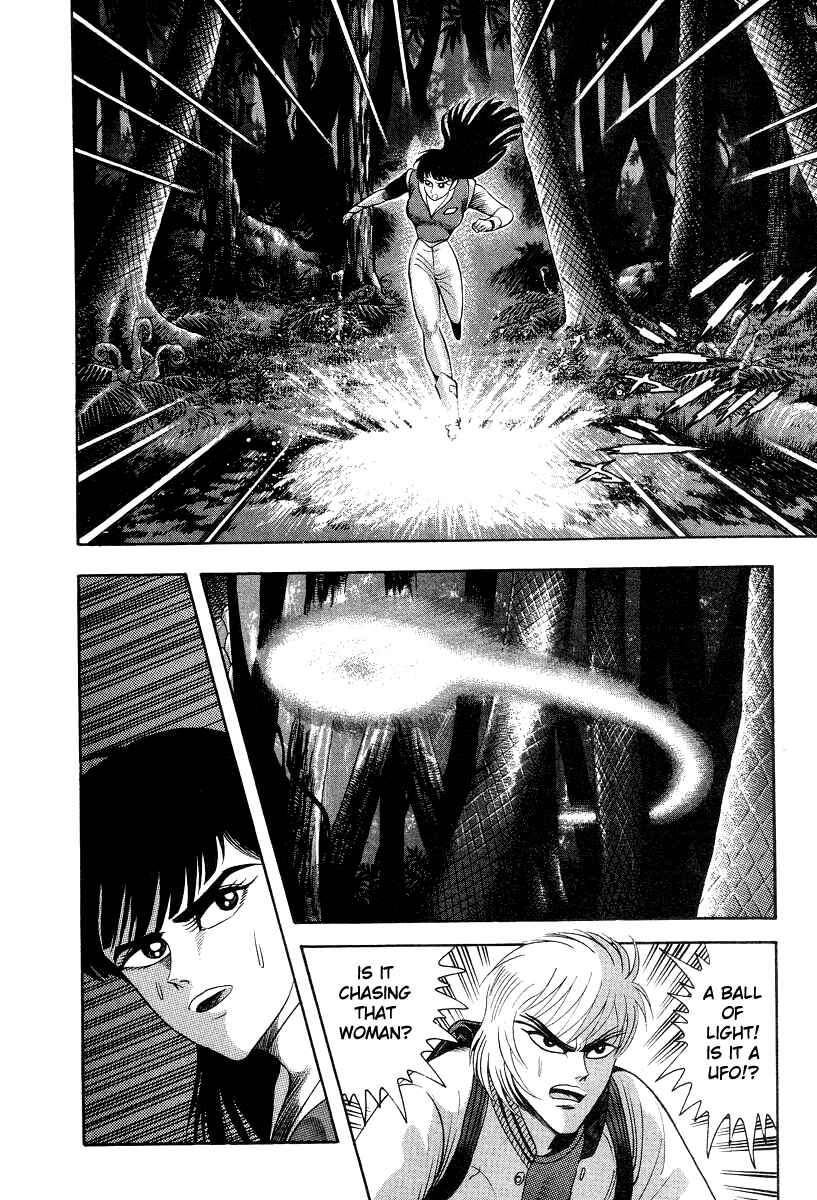 Chapter 48 - Page 40