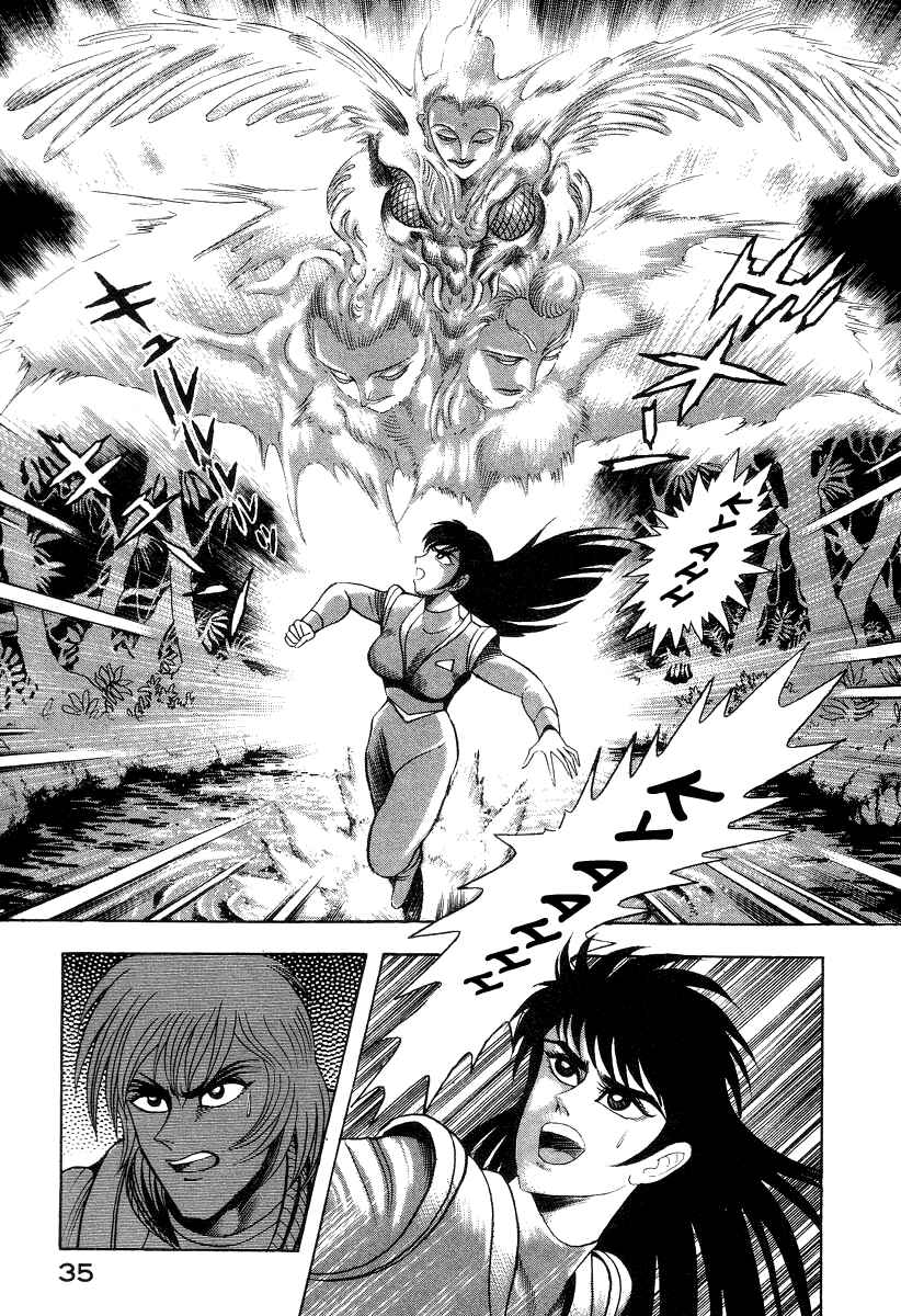 Chapter 48 - Page 41