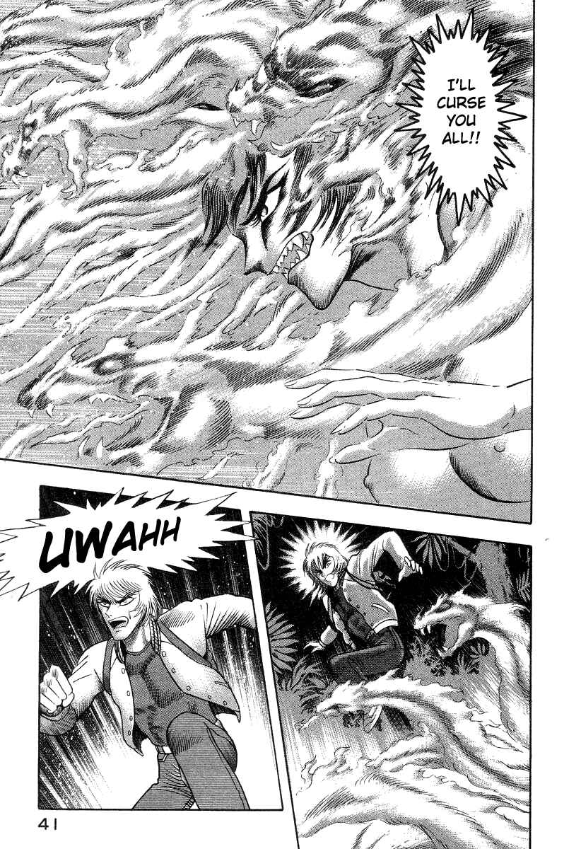 Chapter 48 - Page 47