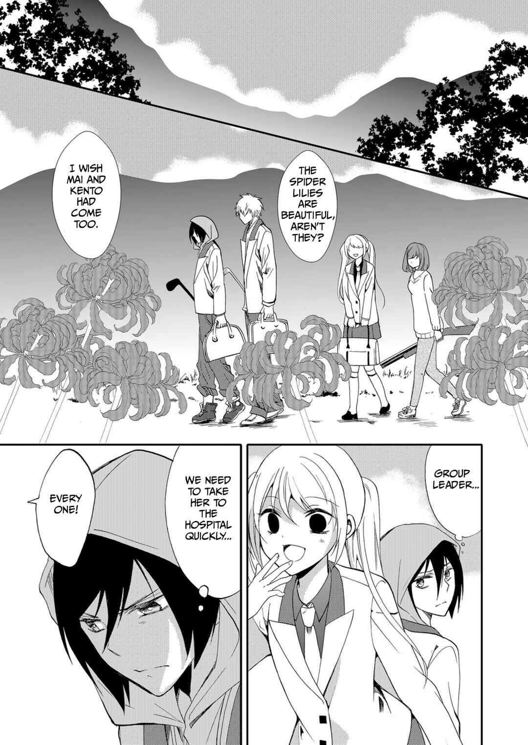 Chapter 50 - Page 3