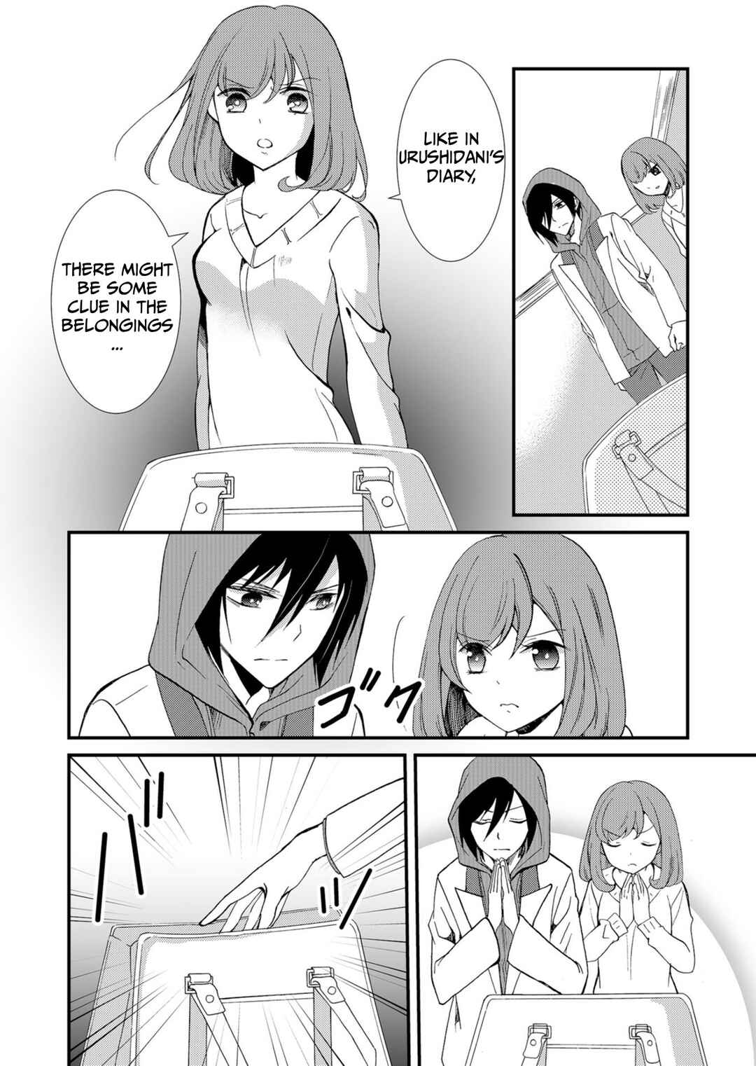 Chapter 50 - Page 6