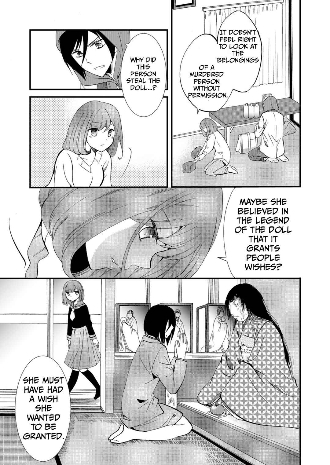 Chapter 50 - Page 7