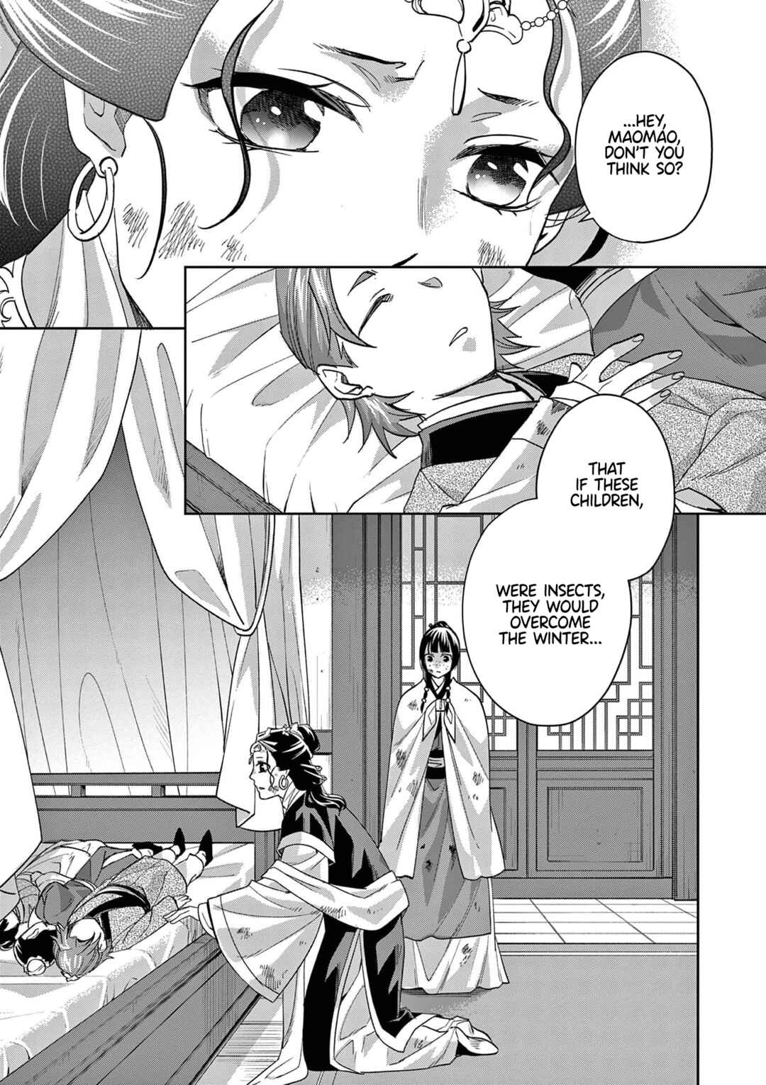 Chapter 74 - Page 12