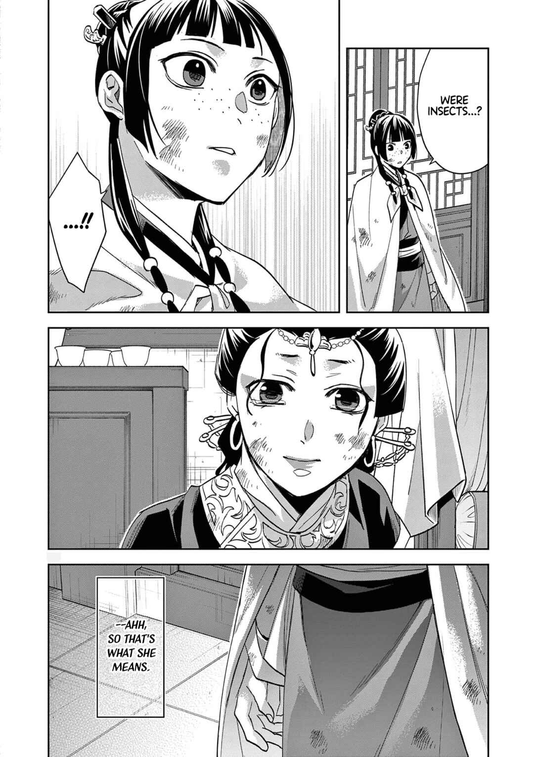 Chapter 74 - Page 13