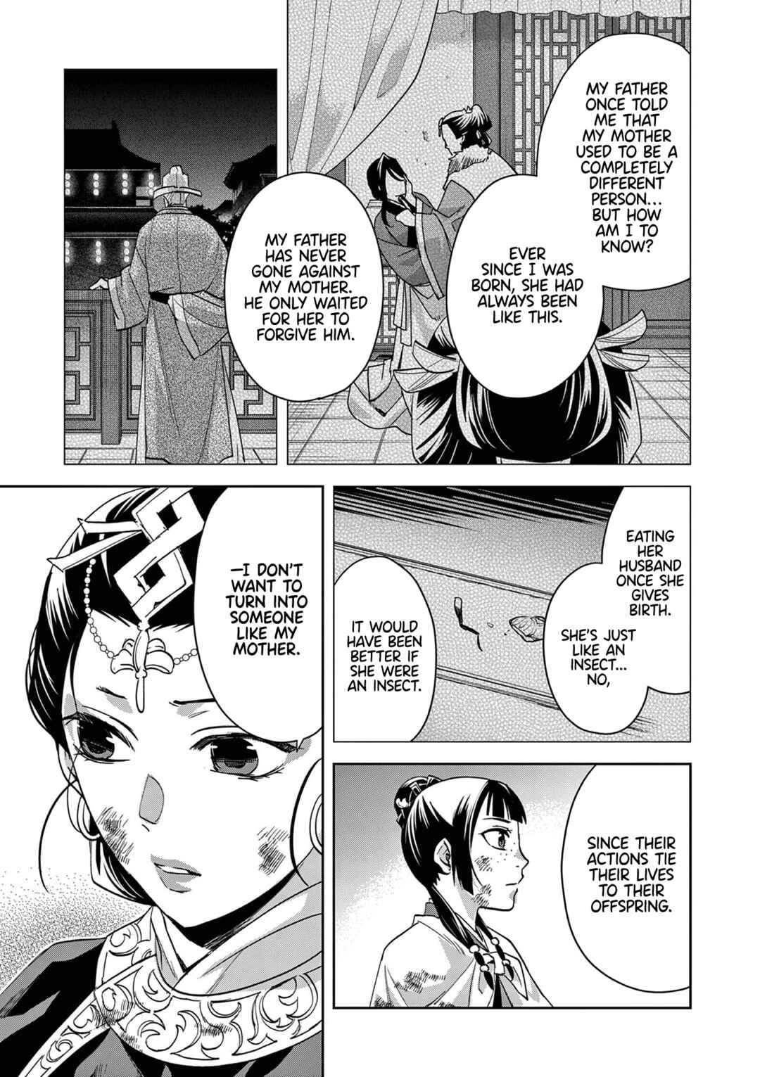 Chapter 74 - Page 8