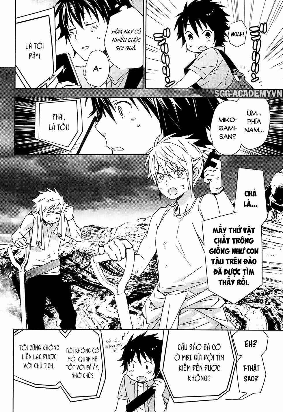 Chapter 185 - Page 12