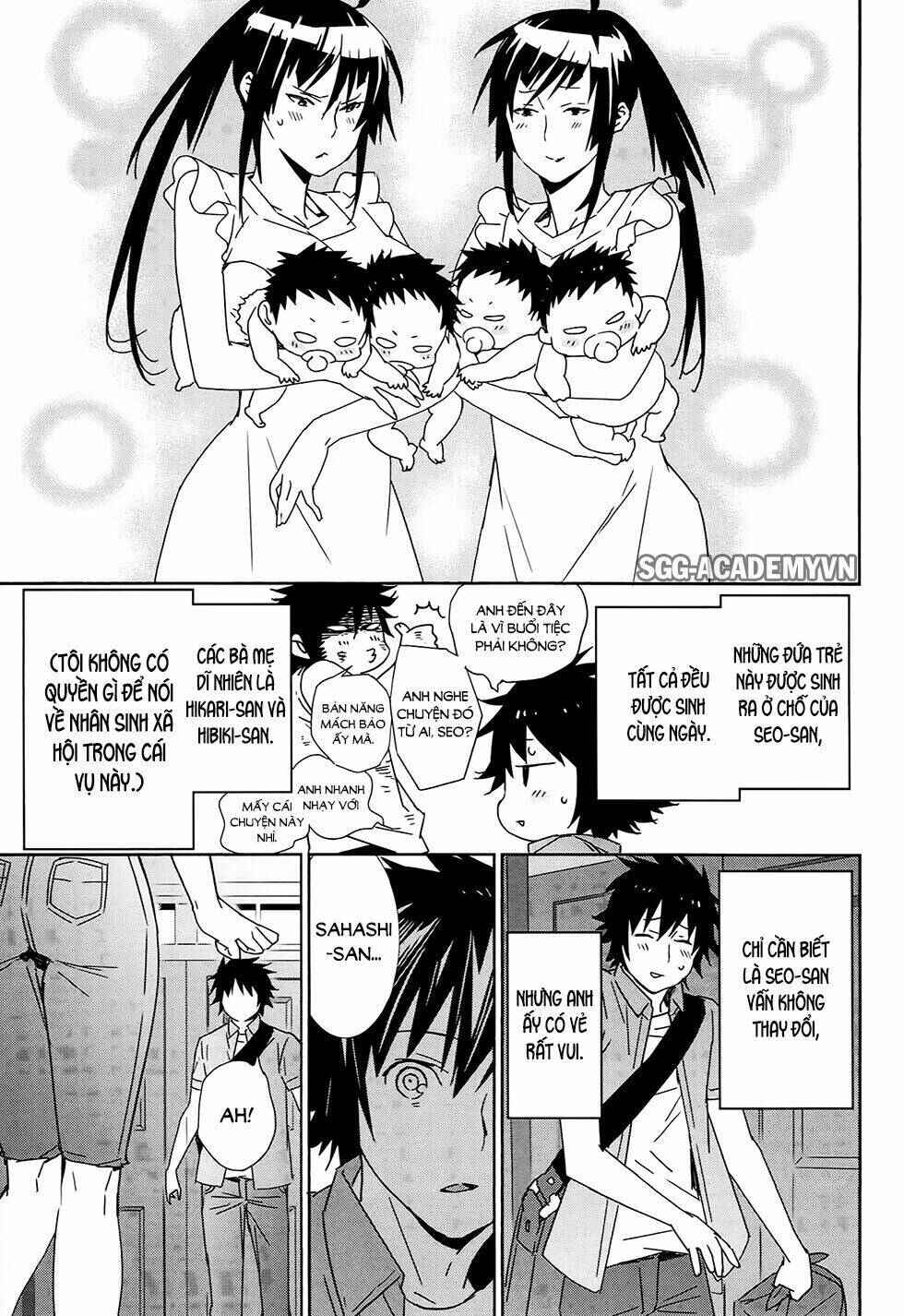 Chapter 185 - Page 15