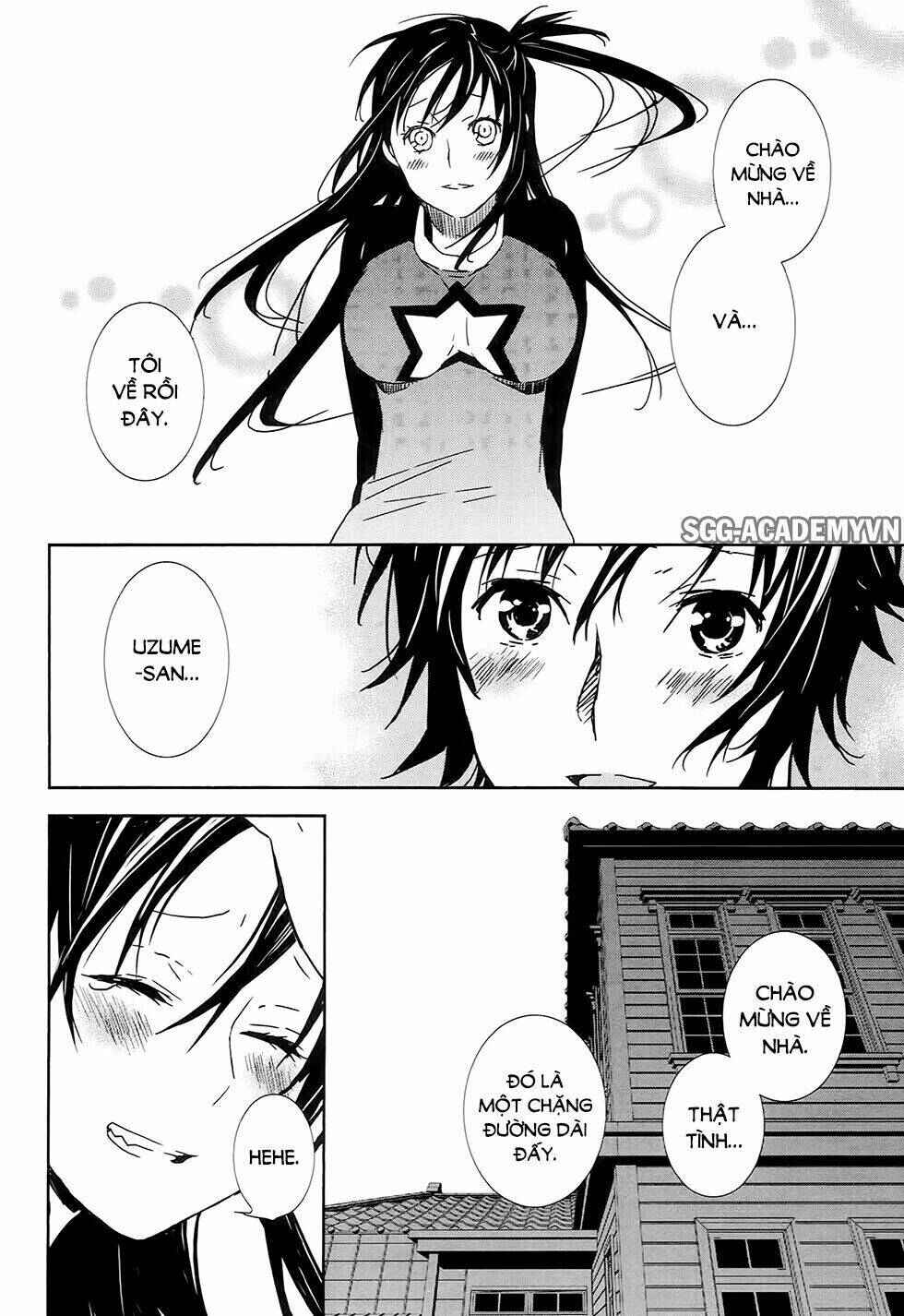 Chapter 185 - Page 16
